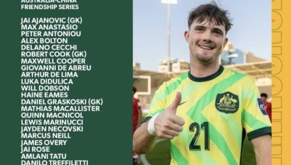 官网注册-抓紧了！18岁华裔天才来华参赛：已多次入选澳大利亚国青队