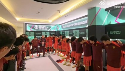 英雄联盟官方赛事官网-马德兴：有些人总想看中国足球笑话，U23赢球还在吹毛求疵